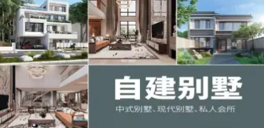 四川省华兴装饰工程·办公室装修、店铺装修、家装工装、整体装修 四川省华兴装饰工程·办公室装修、店铺装修、家装工装、整体装修