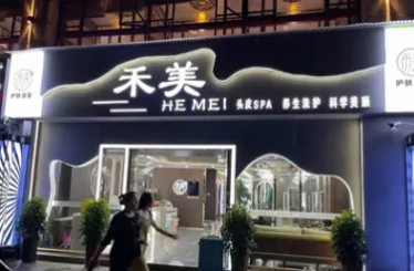 专业承接装修装饰、二手房翻新局部改造 店铺商铺快装旧房翻新 专业承接装修装饰、二手房翻新局部改造 店铺商铺快装旧房翻新