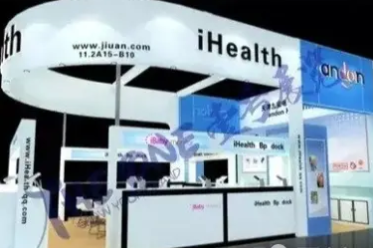 —站式服务平台展会设备租赁庆典会展租赁提供庆典设备租赁服务 —站式服务平台展会设备租赁庆典会展租赁提供庆典设备租赁服务