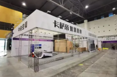 会议会展搭建、活动策划、LED屏、灯光音响、舞台搭建