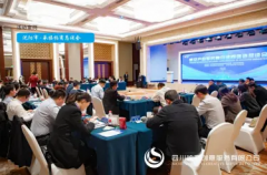 会议服务、专业展会布置、设备齐全、人员专业、活动策划