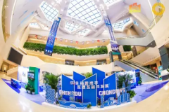 会议服务、成都展览展示设计制作搭建公司专业礼仪庆典明星