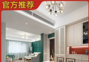 专业老房翻新 墙面翻新维修 旧房翻新 二手房改造 防水补漏 专业老房翻新 墙面翻新维修 旧房翻新 二手房改造 防水补漏