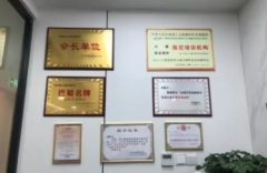 住家保姆 金牌月嫂 五星育儿嫂，钟点工保洁，护理老人 病人