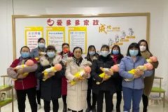 接送孩子、保姆、月嫂、育儿嫂、钟点工、护工、陪护老人